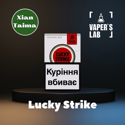 Фото, Видео, Ароматизатор для вейпа Xi'an Taima "Lucky Strike" (Сигареты Лаки Страйк) 