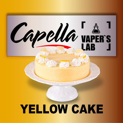 Фото на Арому Capella Yellow Cake Печиво