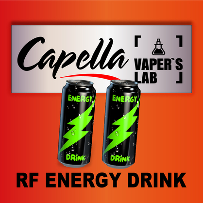 Фото на Aroma Capella RF Energy Drink Енергетик