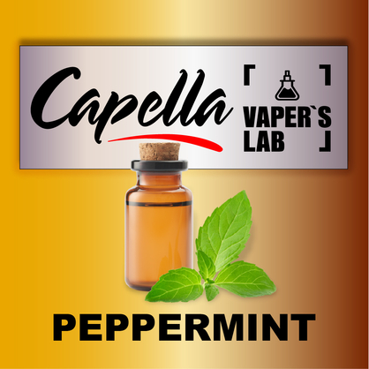 Фото на аромку Capella Peppermint Мята перечная