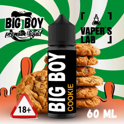 Фото купити рідину big boy cookie