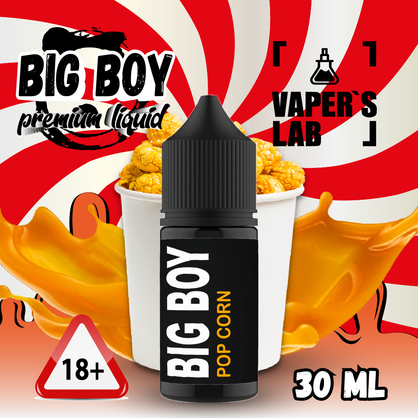 Фото, Видеообзор на жижку Salt BIG BOY Salt Pop corn caramel 30 ml