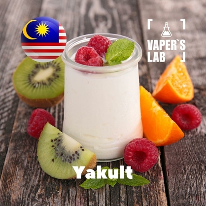 Фото, Відеоогляди на Aroma Malaysia flavors Yakult