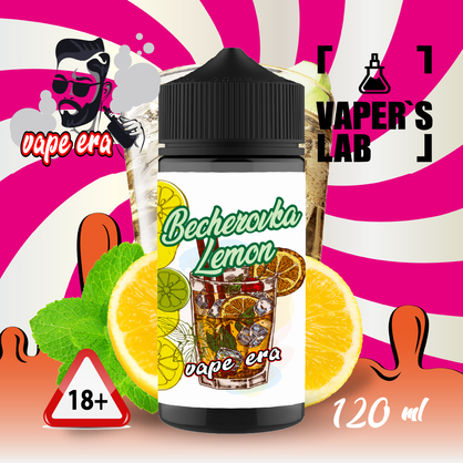 Фото заправка для вейпа vape era becherovka lemon 120 мл