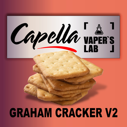 Фото на Арому Capella Graham Cracker v2 Крекер