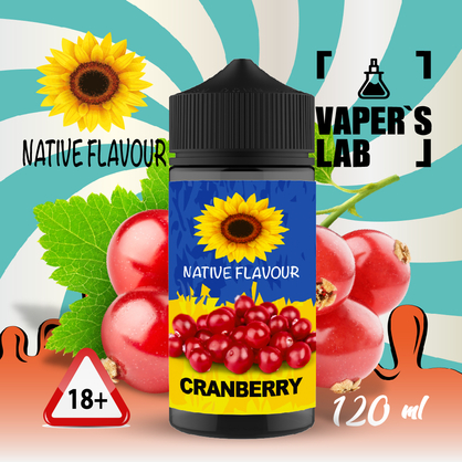 Фото купити жижу для вейпа native flavour cranberry 120 ml