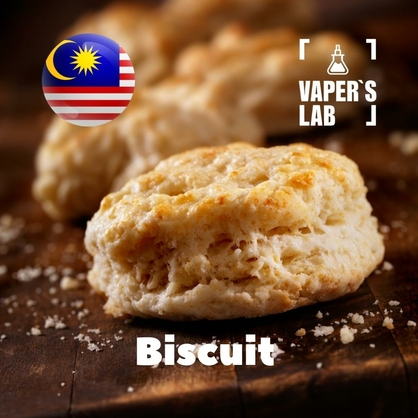 Фото на Ароматизаторы для вейпа Malaysia flavors Biscuit