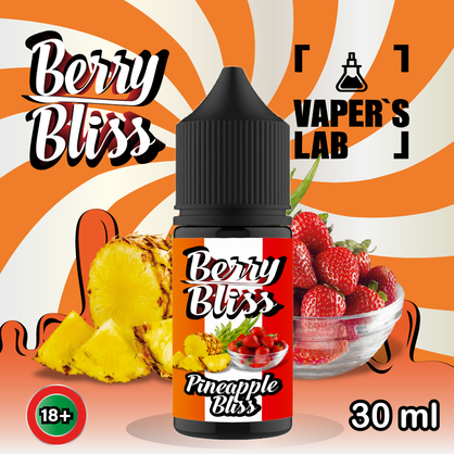 Фото солевая жидкость berry bliss pineapple bliss 30 мл