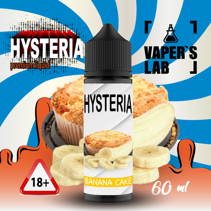 Фото купити жижу для вейпа hysteria banana cake 30 ml