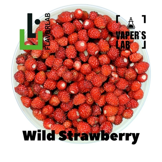 Отзывы на аромку Flavor Lab Wild Strawberry 10 мл