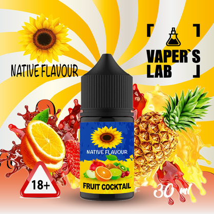 Фото сольова жижа для пода native flavour salt fruit cocktail 30 ml