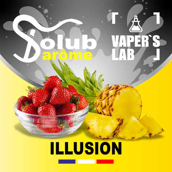 Відгуки на Компоненти для самозамісу Solub Arome "ILLUSION" (Ананас із полуницею) 