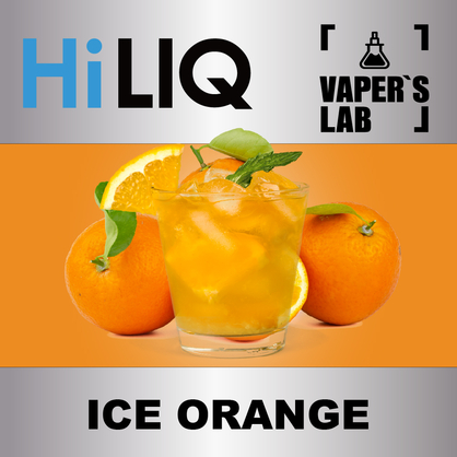 Фото на Ароматизатори HiLIQ Хайлик Ice Orange Крижаний Апельсин