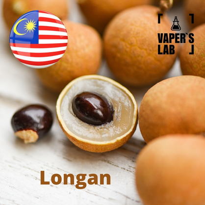 Фото, Відеоогляди на Ароматизатор Malaysia flavors Longan