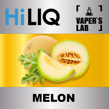 Фото на аромку HiLIQ Хайлик Melon Дыня