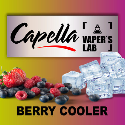 Фото на аромку Capella Berry Cooler Ягодный кулер