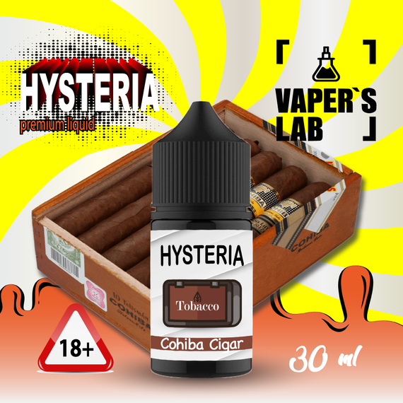 Отзывы  купить жижи для пода hysteria cohiba cigar 30 ml