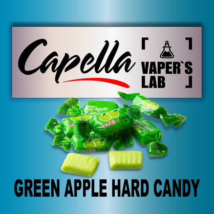 Фото на Ароматизатор Capella Green Apple Hard Candy