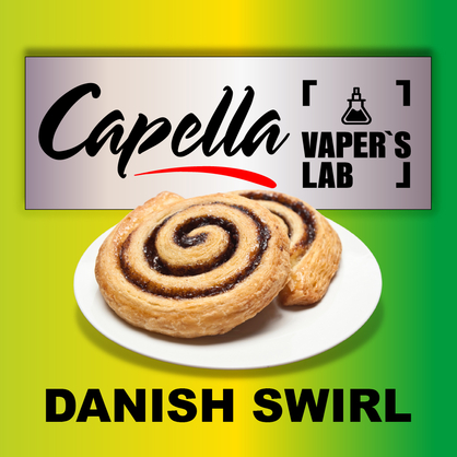 Фото на Ароматизатор Capella Cinnamon Danish Swirl Датська здоба