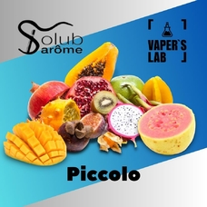  Solub Arome Piccolo Экзотические фрукты