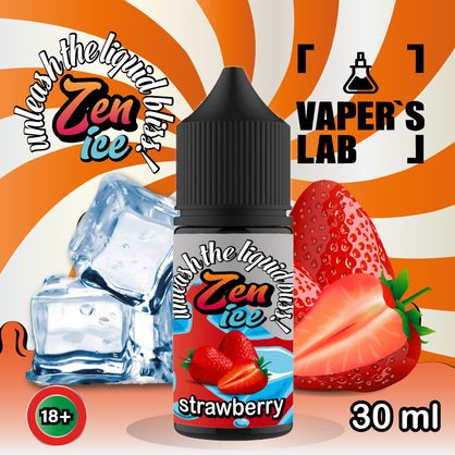 Фото сольова жижа top zen salt ice strawberry 30ml