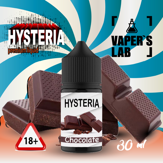 Отзывы на жижа для подика Hysteria Salt "Chocolate" 30 ml