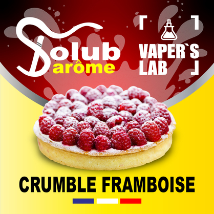 Фото, Відеоогляди на ароматизатор електронних сигарет Solub Arome "Crumble Framboise" (Малиновий пиріг) 