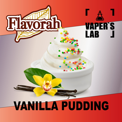 Фото на аромку Flavorah Vanilla Pudding Ванильный пудинг