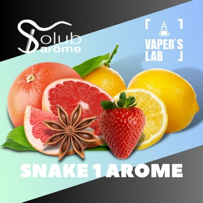 Фото, Видео, Ароматизаторы для жидкостей Solub Arome "SNAKE 1 AROME" (Клубника лимон грейпфрут и анис) 