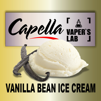 Фото на Ароматизатор Capella Vanilla Bean Ice Cream Ванільне морозиво