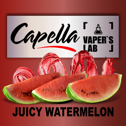 Фото на Аромку Capella Juicy Watermelon Соковитий кавун