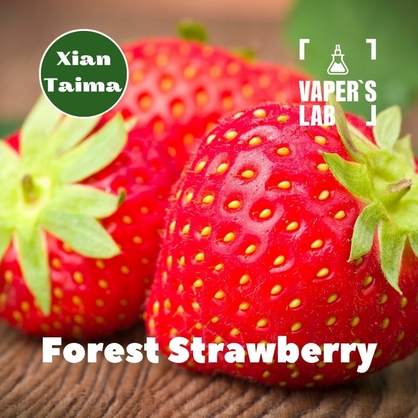 Фото, Відеоогляди на Ароматизатори для вейпа Xi'an Taima "Forest Strawberry" (Суниця) 