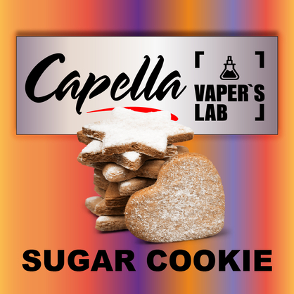 Фото на аромку Capella Sugar Cookie Сахарное Печенье