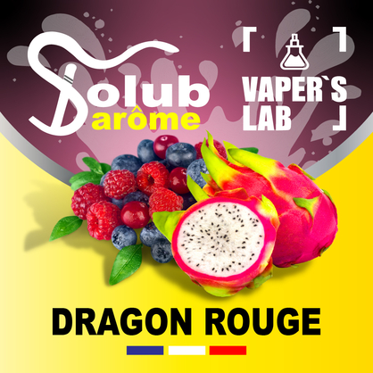 Фото, Видео, Премиум ароматизаторы для электронных сигарет Solub Arome "Dragon rouge" (Питахайя с лесными ягодами) 