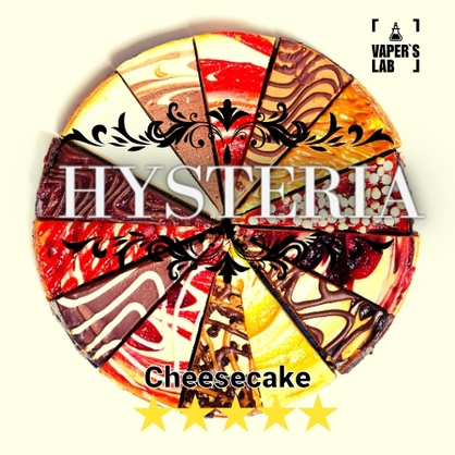 Фото рідина для пода hysteria cheesecake 30 ml