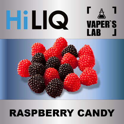 Фото на аромку HiLIQ Хайлик Raspberry candy Малина