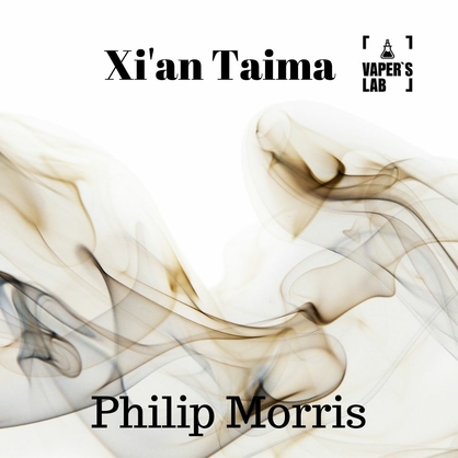 Фото, Відеоогляди на Аромки для самозамісу Xi'an Taima "Philip Morris" (Філіп Морріс) 