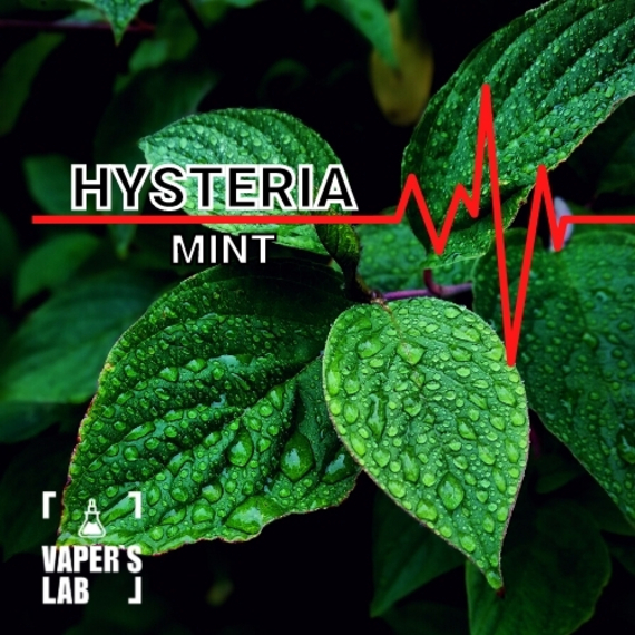 Отзывы на Заправку для вейпа Hysteria Mint 30 ml