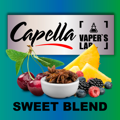 Фото на аромку Capella Sweet Blend Сладкая смесь Микс