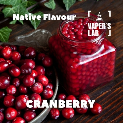 Фото, Відеоогляди на Преміум ароматизатор для електронних сигарет Native Flavour "cranberry" 30мл 