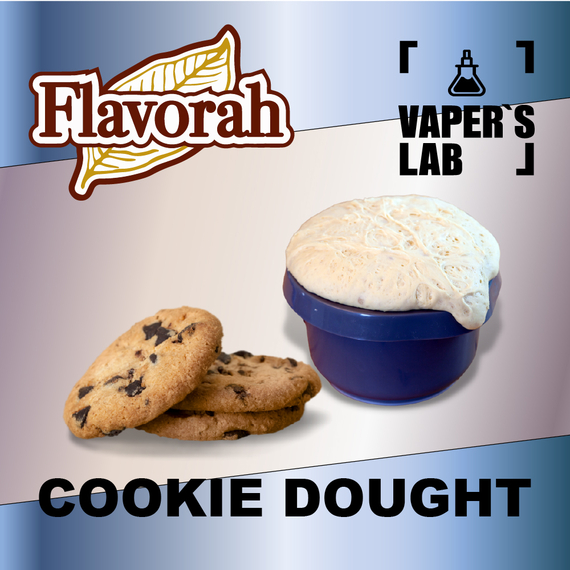 Отзывы на ароматизаторы Flavorah Cookie Dough Тесто для печенья