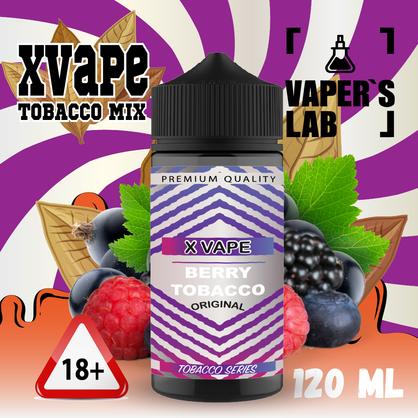 Фото купить жидкость xvape berry tobacco 120 мл