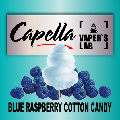 Фото на Ароматизатори Capella Blue Raspberry Cotton Candy