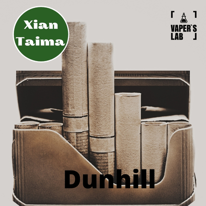 Фото, Відеоогляди на Ароматизатор для самозамісу Xi'an Taima "Dunhill" (Тютюн Данхілл) 