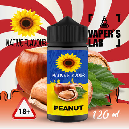 Фото купити заправку для вейпа без нікотину native flavour hazelnut 120 ml