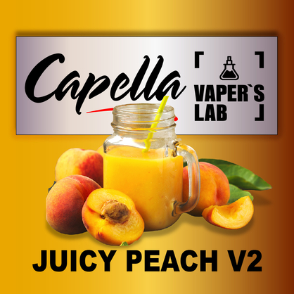 Фото на аромку Capella Juicy Peach v2 Сочный персик v2