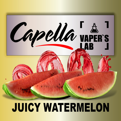 Фото на Аромку Capella Juicy Watermelon Соковитий кавун