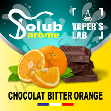 Ароматизаторы Solub Arome Chocolat bitter orange Черный шоколад и апельсин