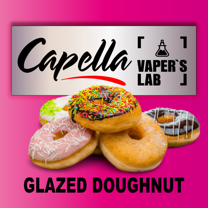 Фото на аромку Capella Glazed Doughnut Пончик в глазури