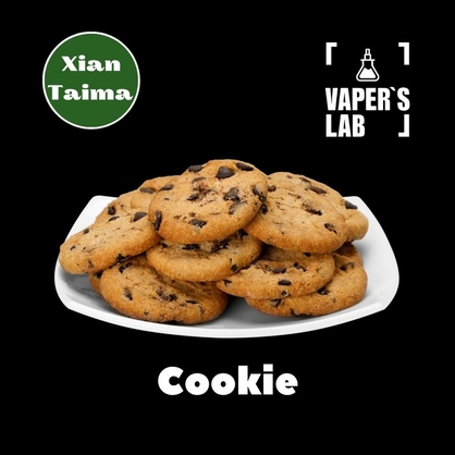 Фото, Відеоогляди на Найкращі харчові ароматизатори Xi'an Taima "Cookie" (Печиво) 